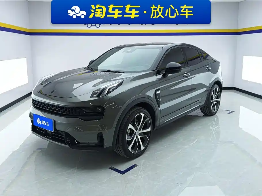 LYNK 05