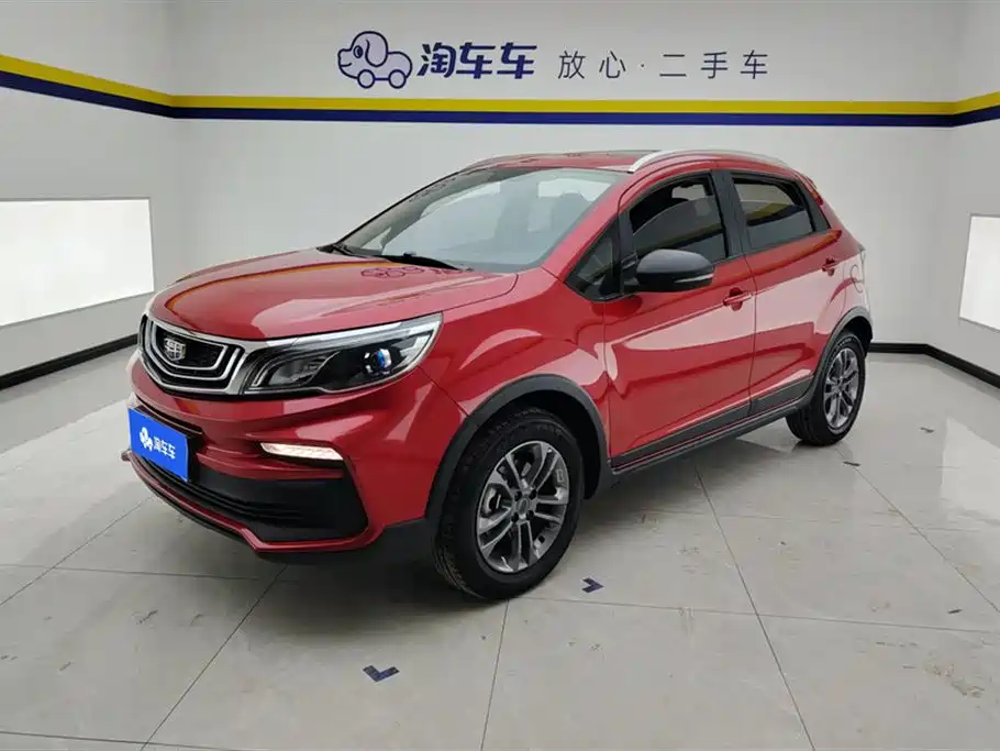 GEELY AUTOMOBILE VISION X3