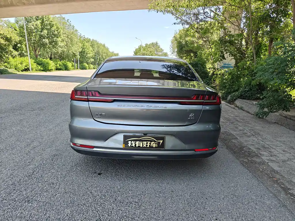 BYD Han 2020 DM Luxury