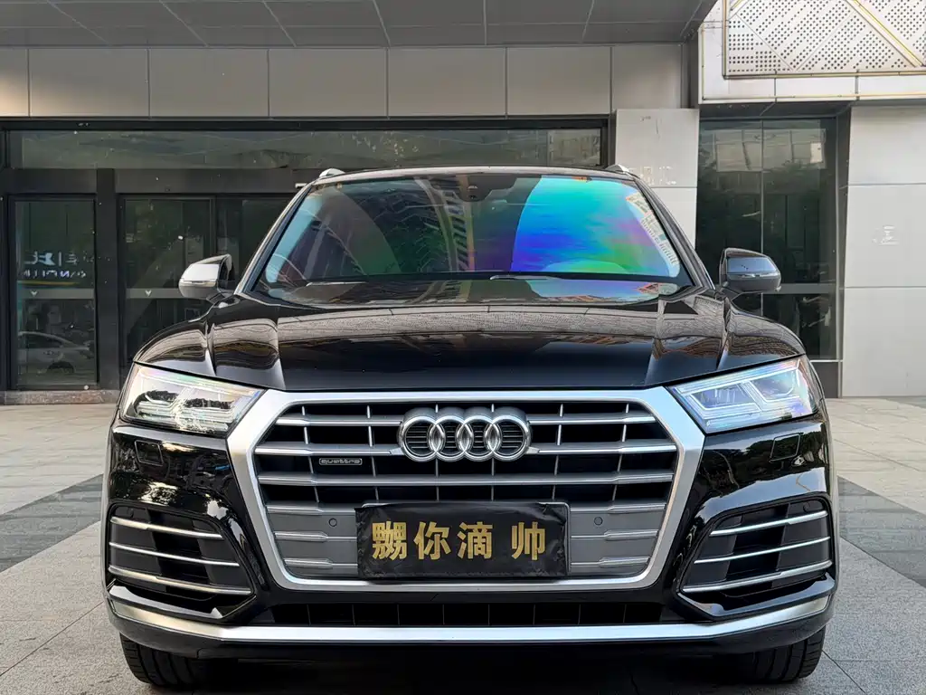 Audi Q5L — миниатюра 2