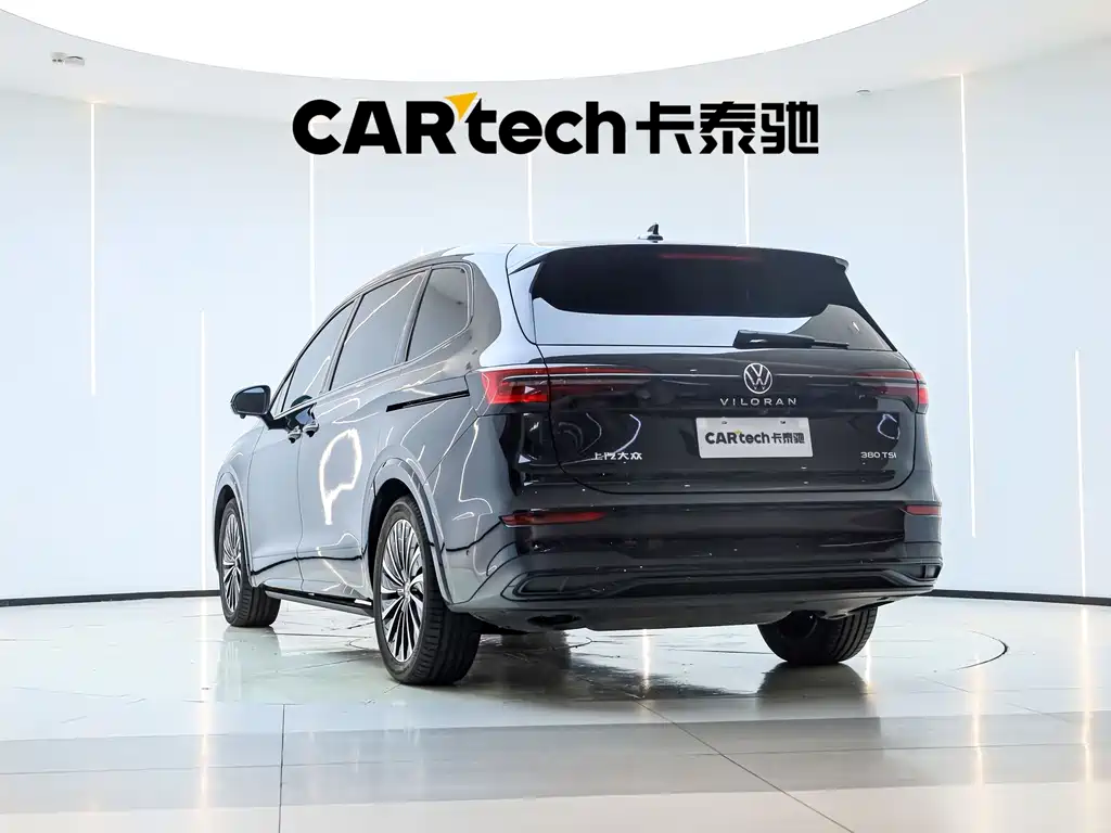 Volkswagen Viloran — миниатюра 3