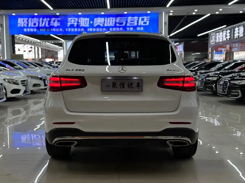 MERCEDES-BENZ GLC