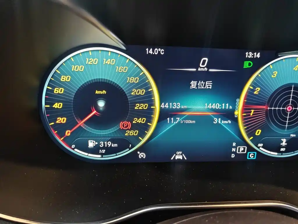 Mercedes-Benz GLC — миниатюра 8