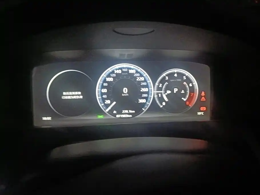 Jaguar XFL — миниатюра 14