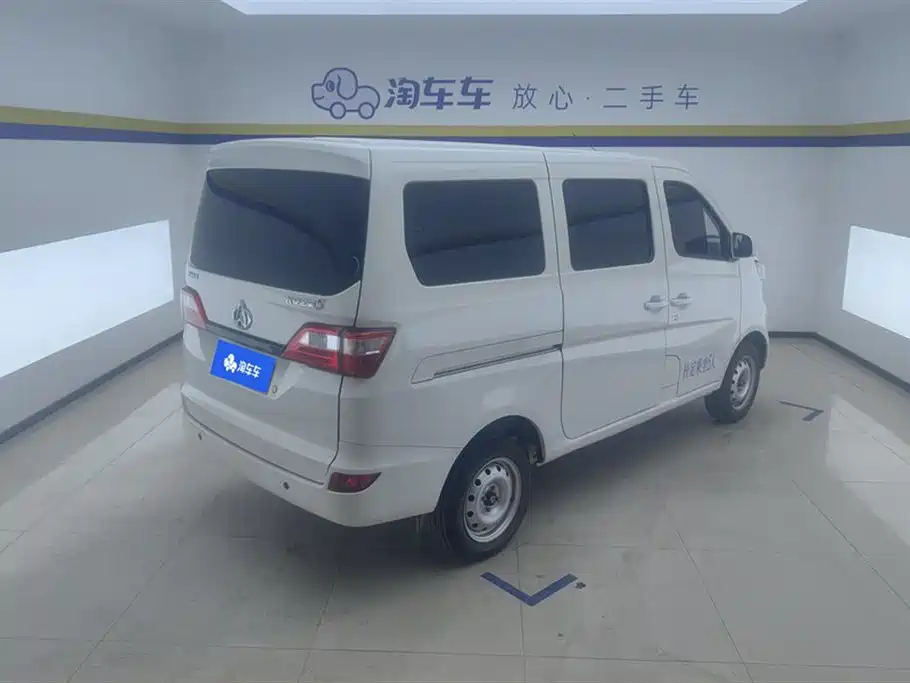 CHANGAN CHANGAN STAR 5