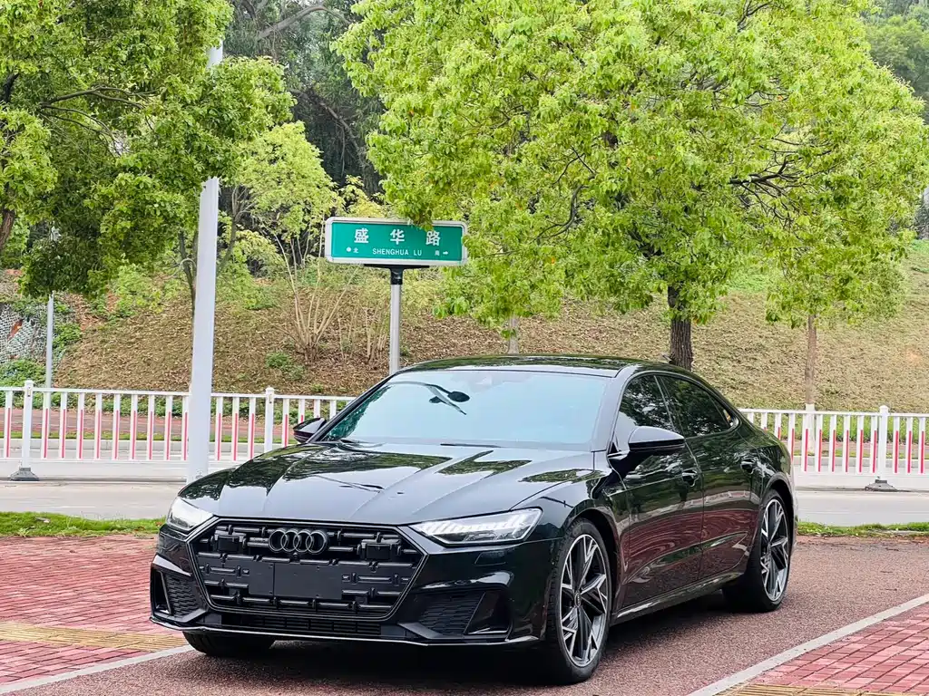 Audi A7L 2023
