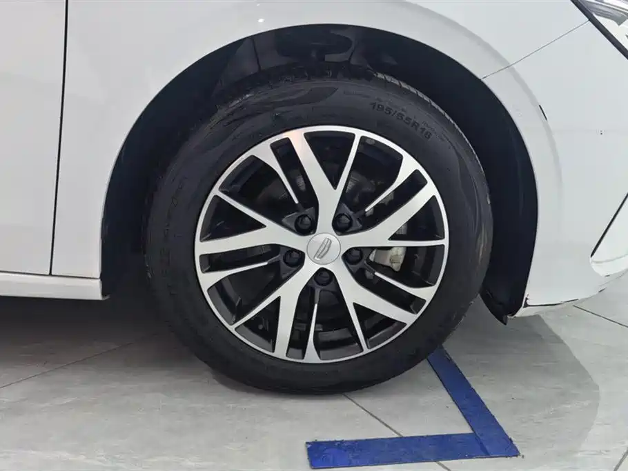 GEELY AUTOMOBILE EMGRAND