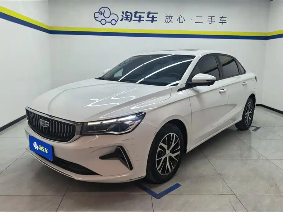 GEELY AUTOMOBILE EMGRAND