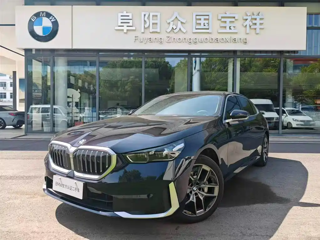 BMW 5 Series 2024