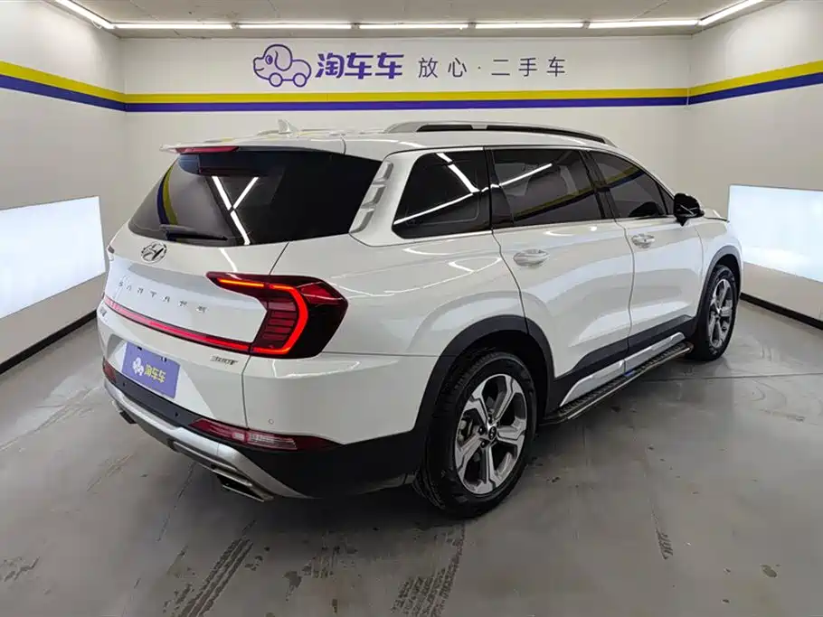 HYUNDAI SHENGDA