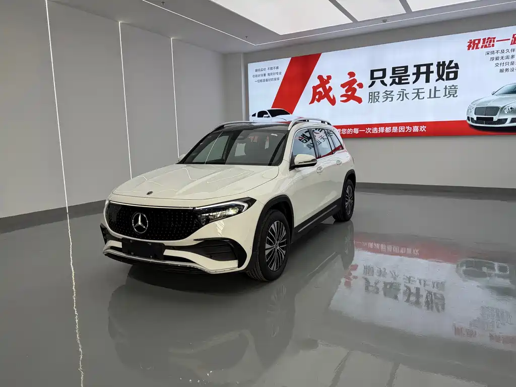 Mercedes-Benz EQB