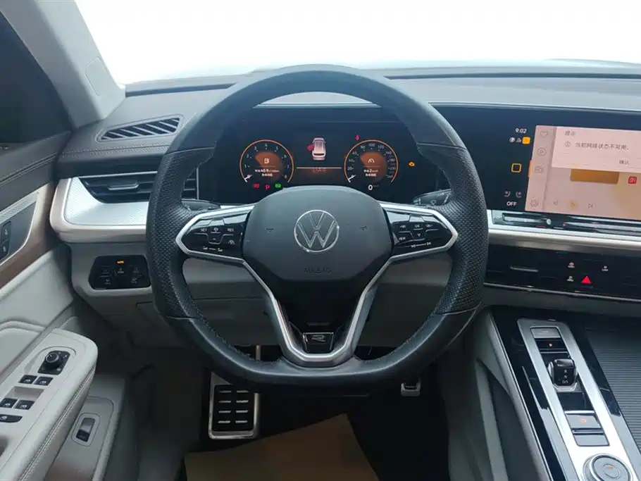 VOLKSWAGEN RANGE PATROL