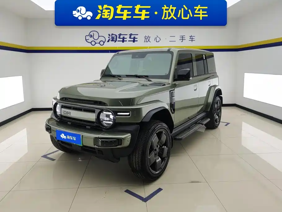 iCAR iCAR Super V23