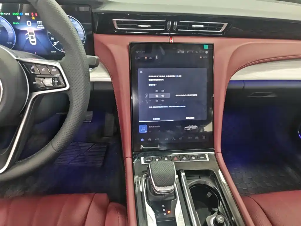 Hongqi Hongqi H5 PHEV — миниатюра 13