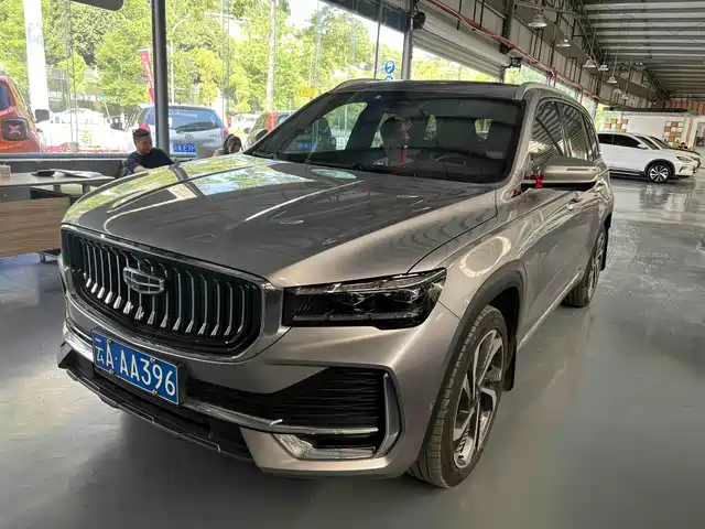 2023 Geely Monjaro