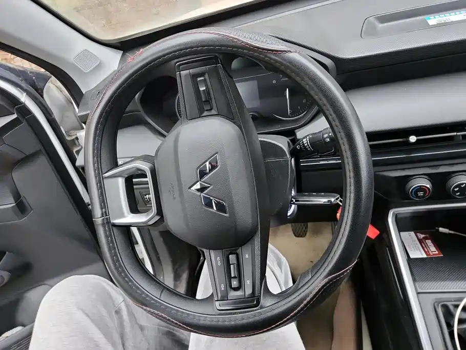 Wuling Xingchi — миниатюра 15