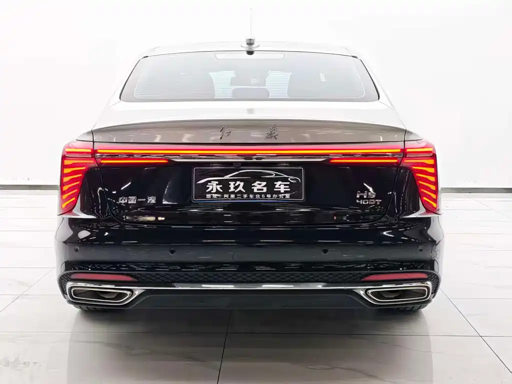 Hongqi HONGQI H5