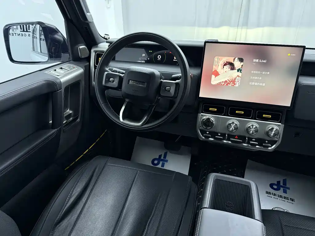 iCAR iCAR Super V23 — миниатюра 8