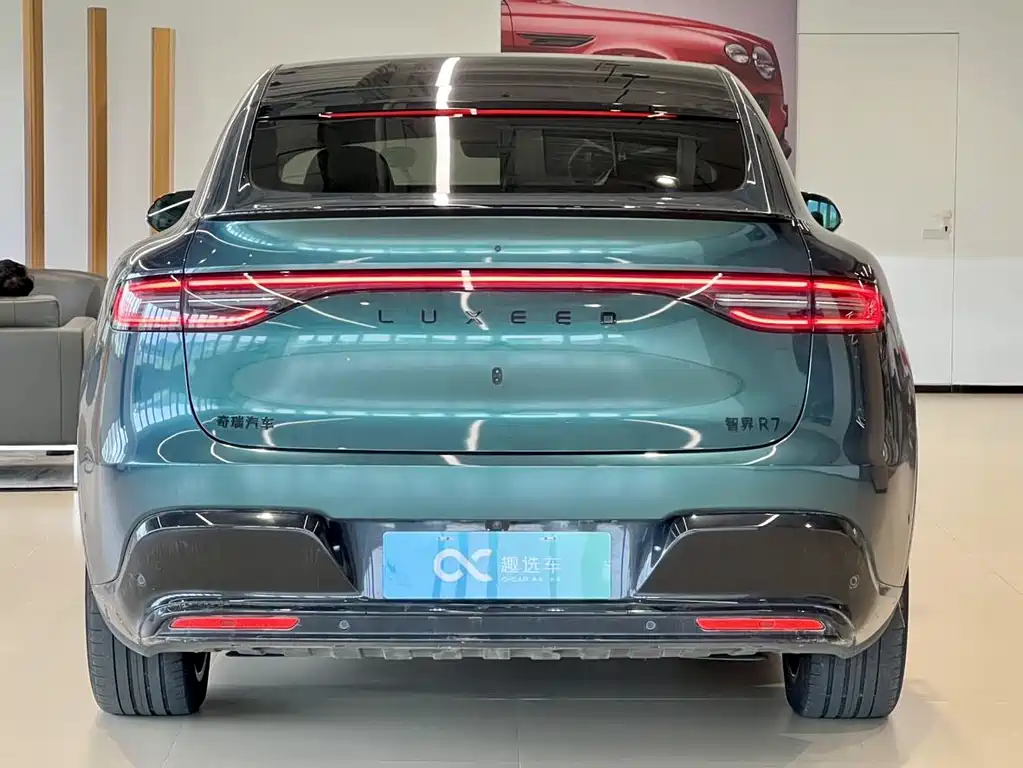 Zhijie Zhijie R7 — миниатюра 6