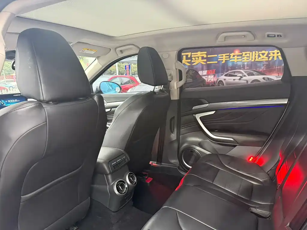 WEI PAI WEI BRAND VV7