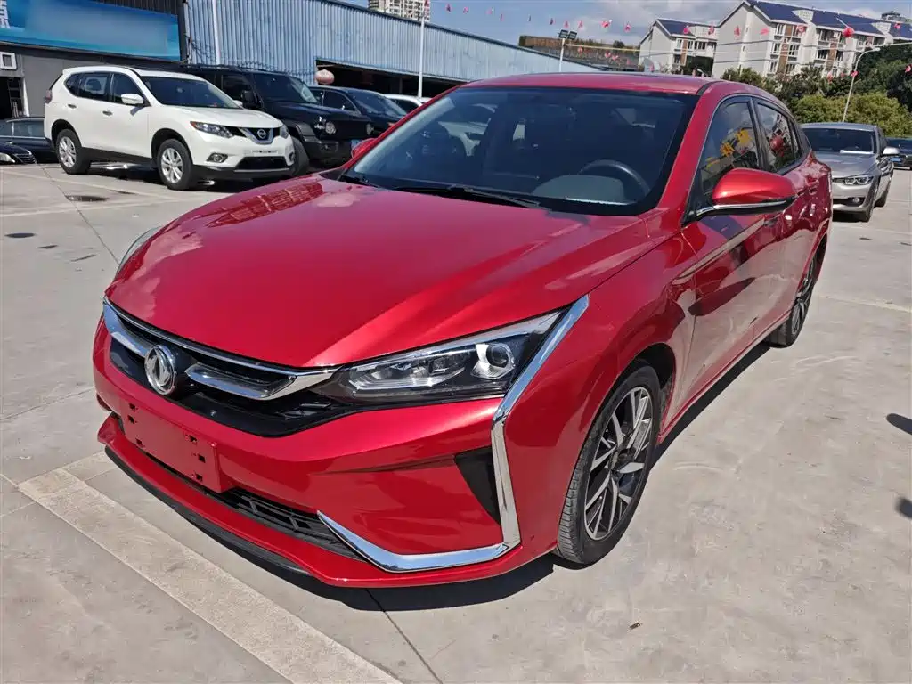 Aeolus Yixuan 2020
