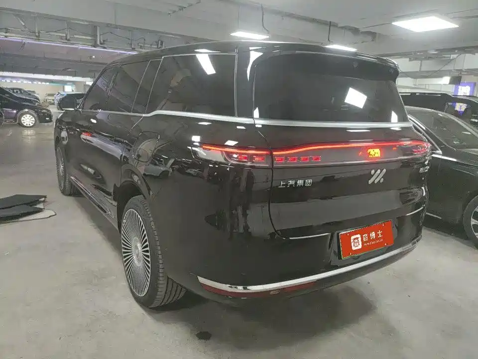 IM IM LS9 — миниатюра 2