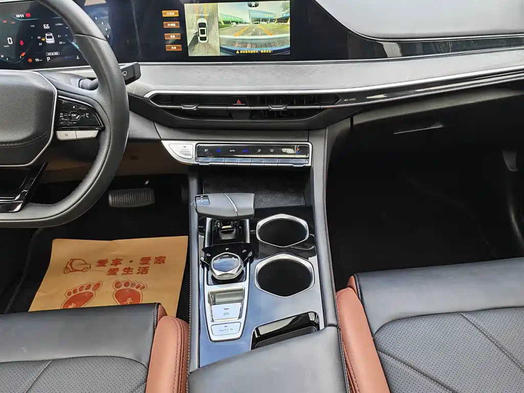 Changan Eado — миниатюра 15