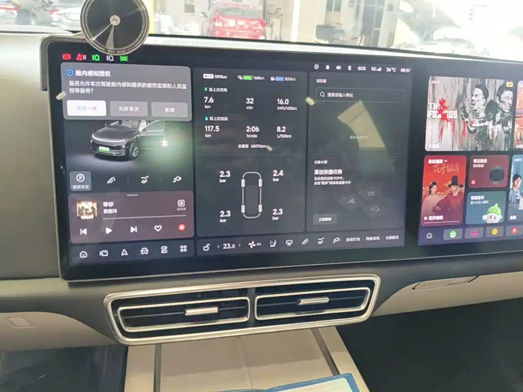 Li Auto Li L8 — миниатюра 13
