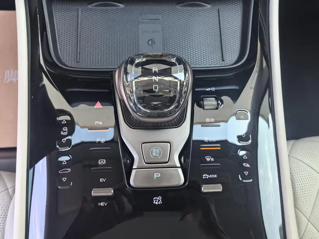 Denza Denza D9 — миниатюра 15