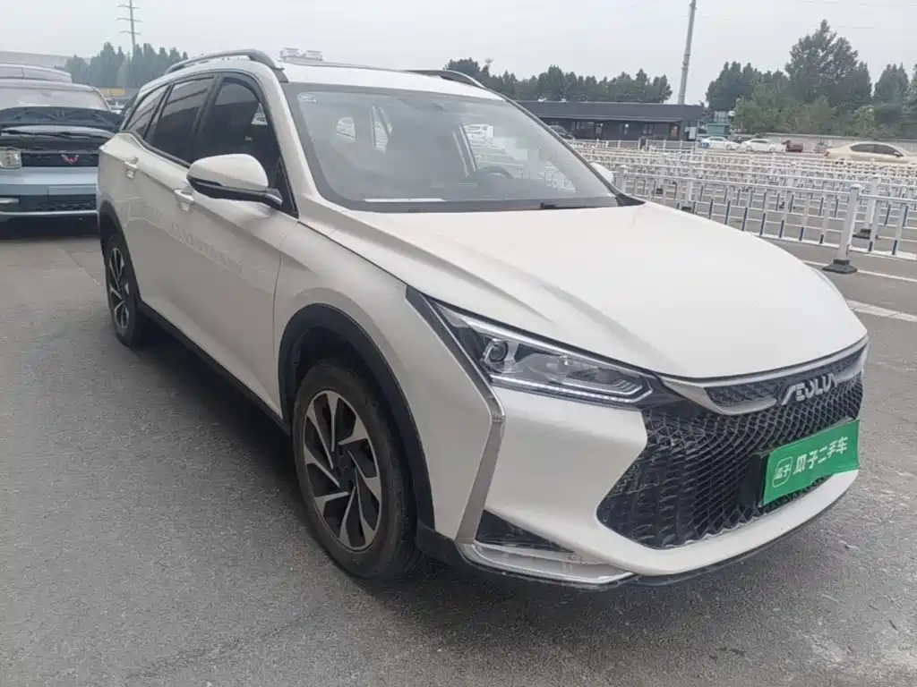Aeolus GS — миниатюра 4