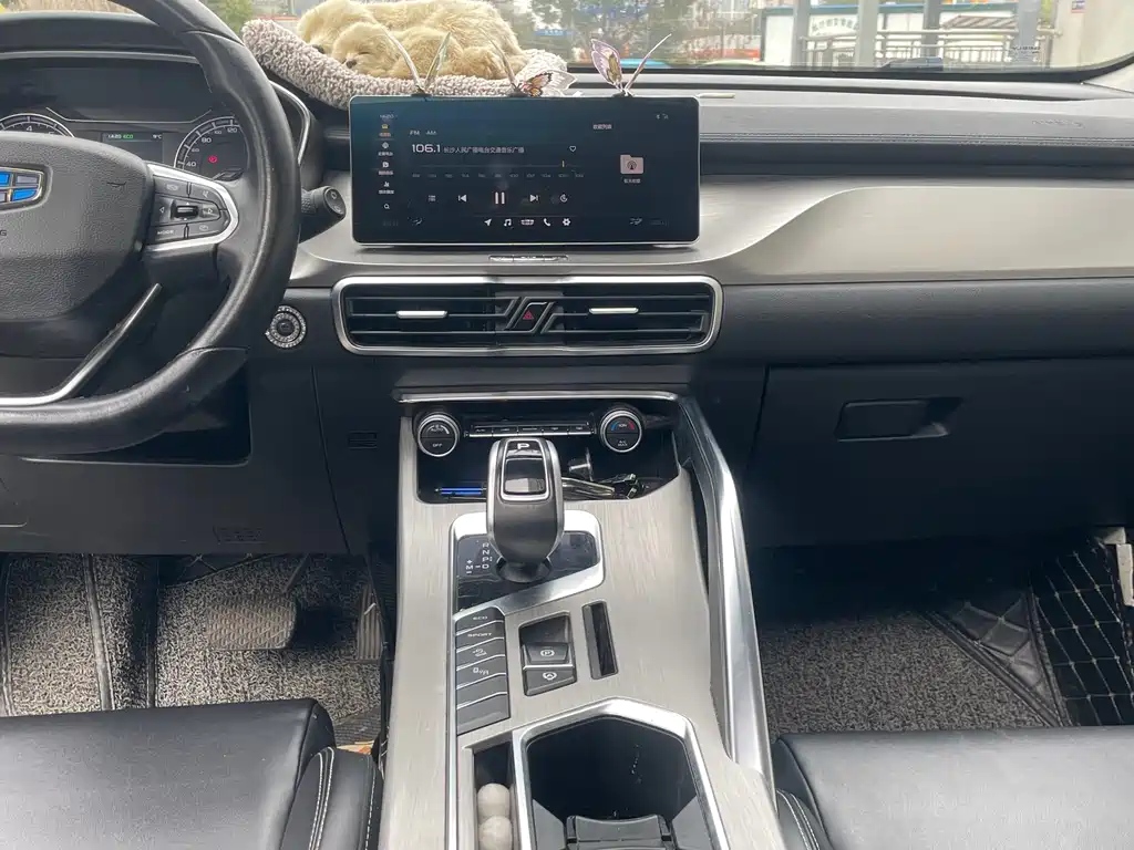 GEELY AUTOMOBILE BINYUE