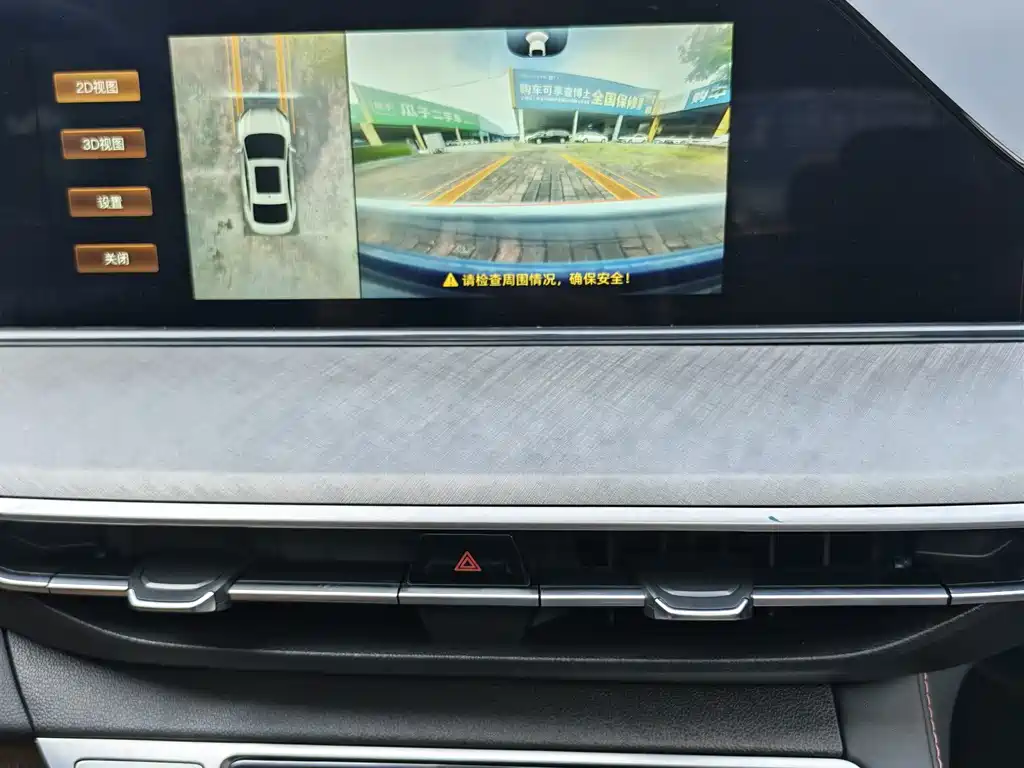 Changan Eado — миниатюра 25