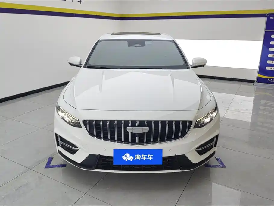 GEELY AUTOMOBILE XINGRUI