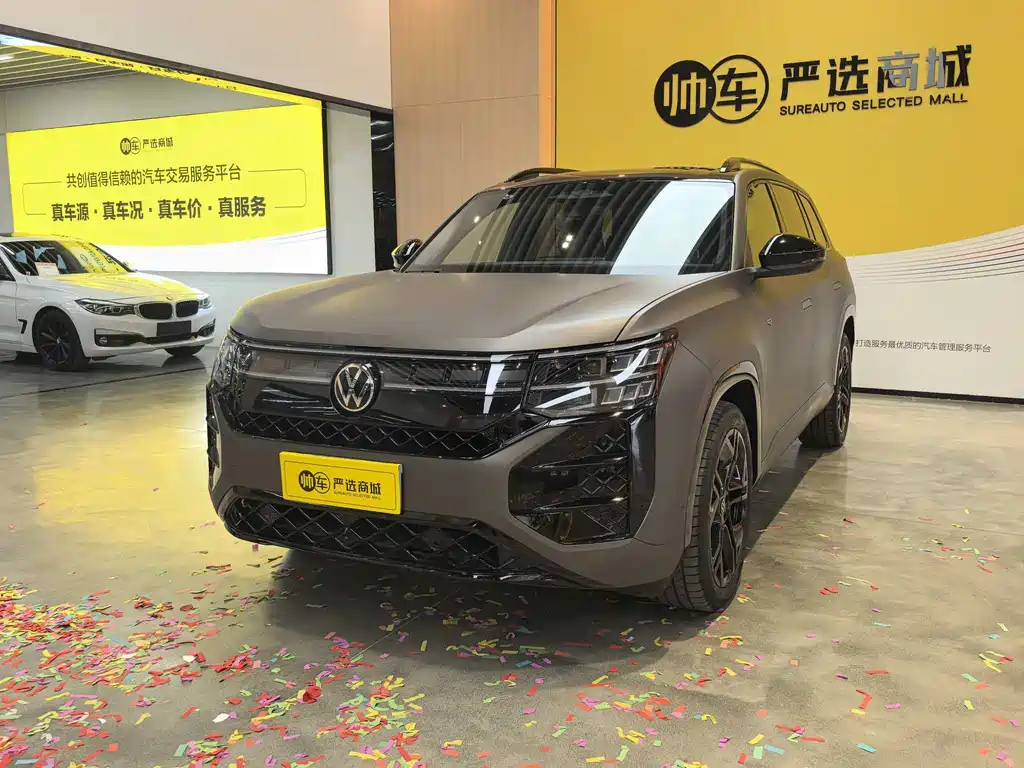 Volkswagen Teramont 2025