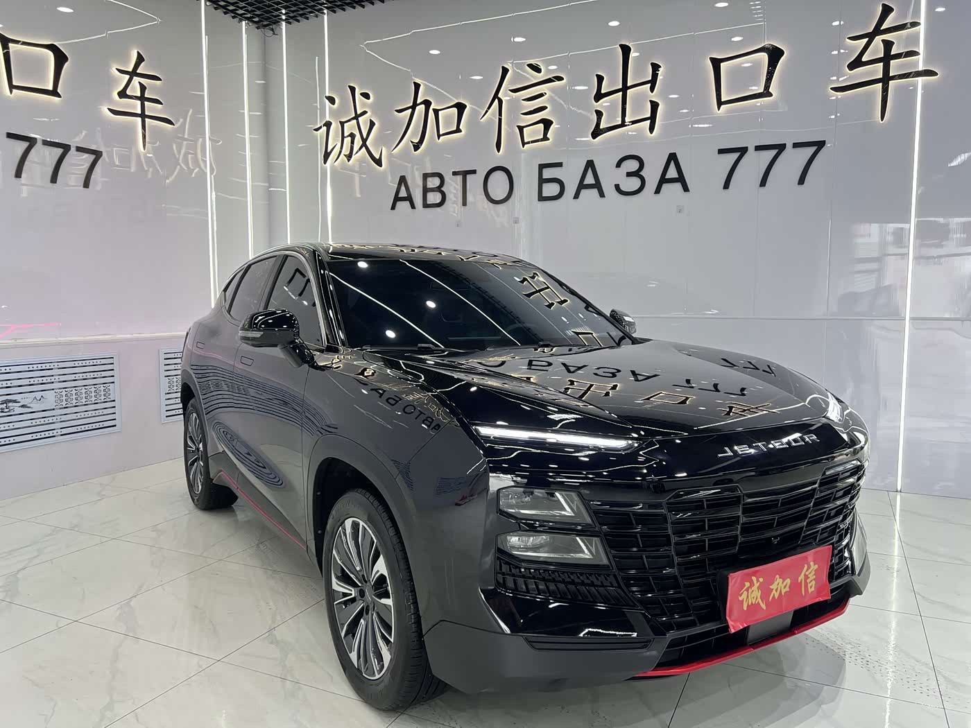 Jetour Jetour Dasheng 1.5 л 2024 г. Чёрный, пробег 14000 км