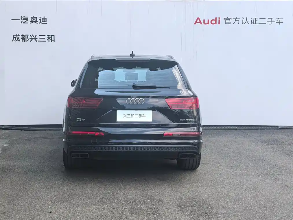 Audi Q7 2018 45 TFSI Luxury
