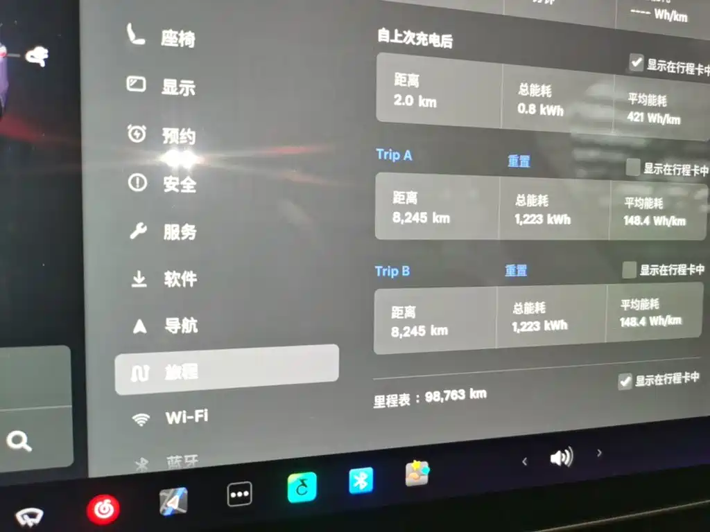 Tesla Model Y — миниатюра 12