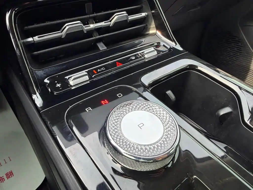 Wuling Xingguang — миниатюра 11