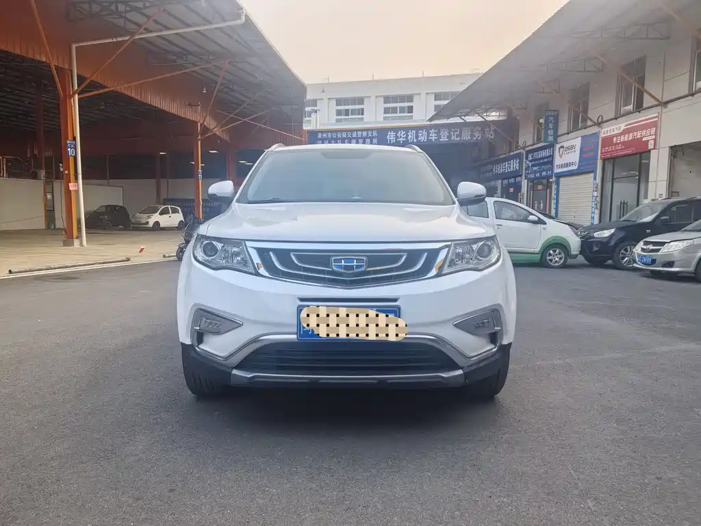 GEELY AUTOMOBILE BOYUE