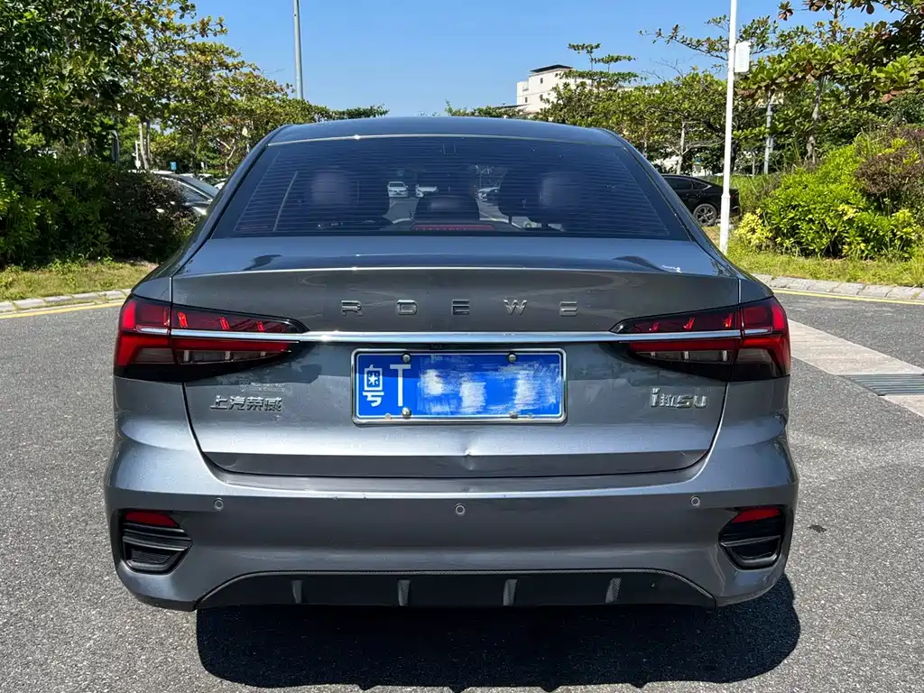 Roewe i5 — миниатюра 3