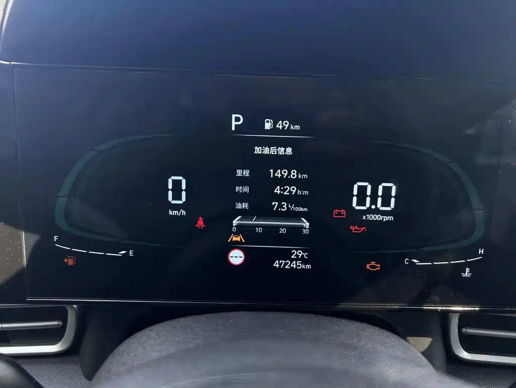 Hyundai Elantra — миниатюра 15