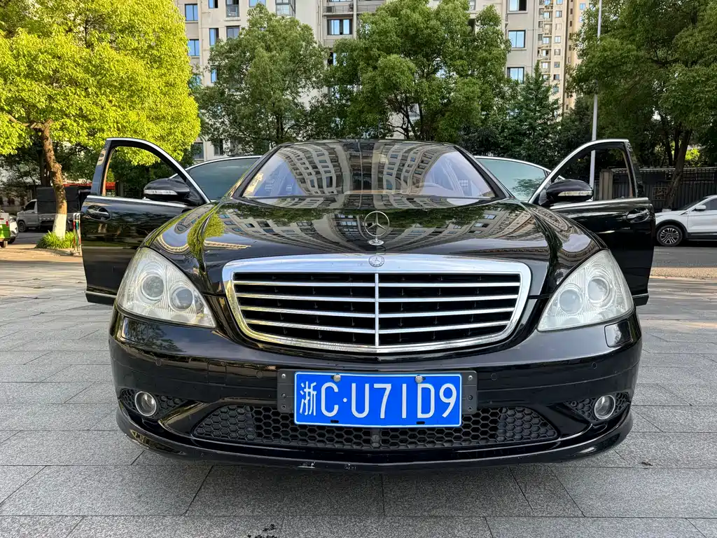 Купить Mercedes-Benz S-Class