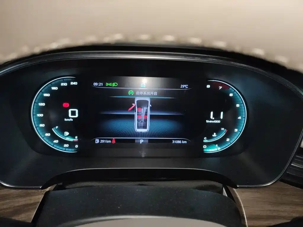 Roewe iMAX8 — миниатюра 7