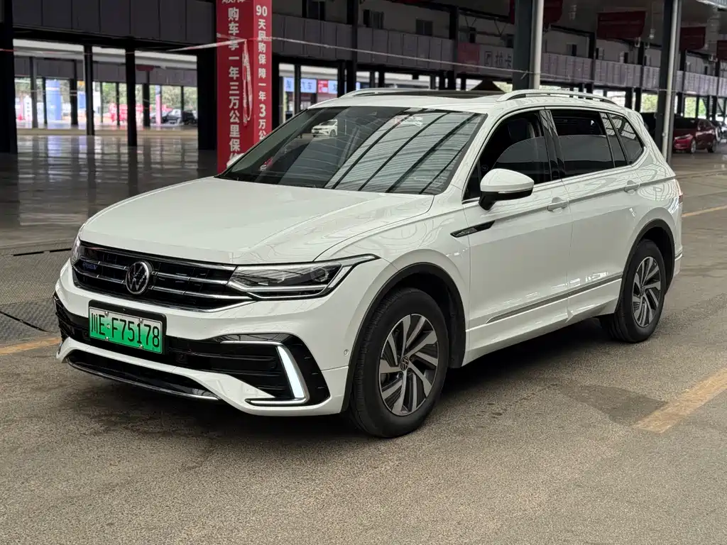 Volkswagen Tiguan L New Energy 2023