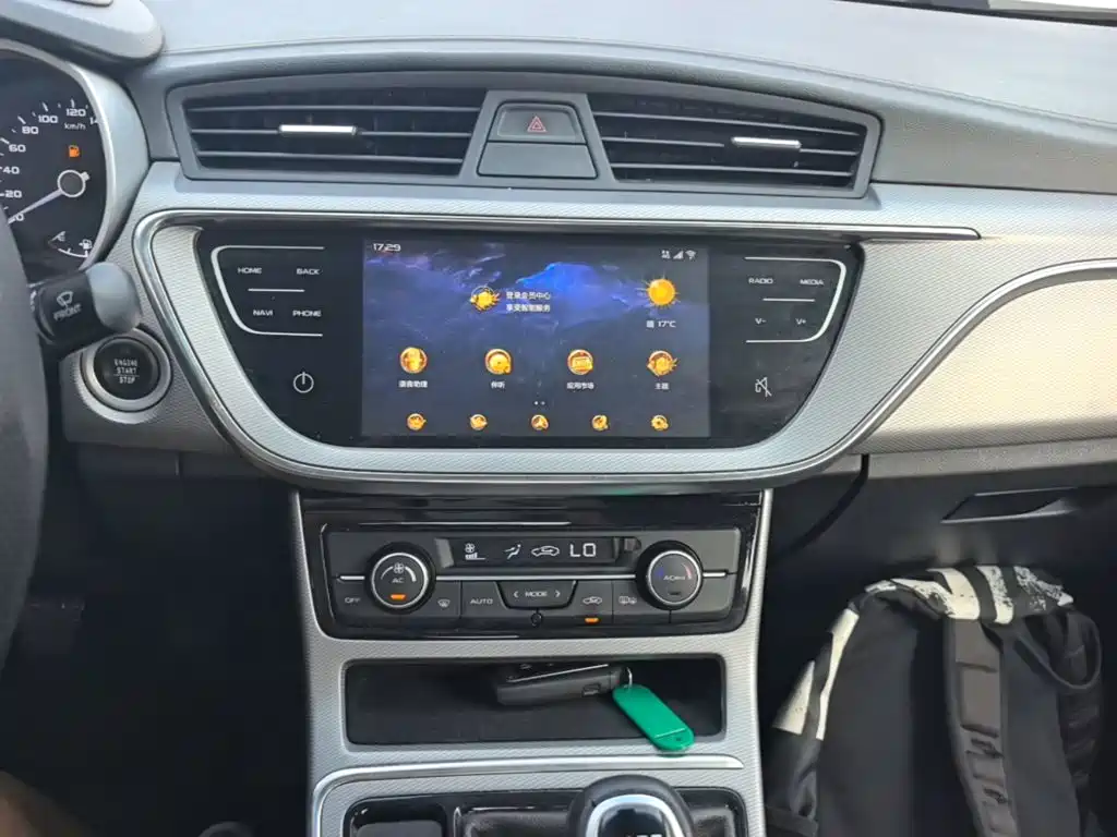Geely Emgrand GL — миниатюра 13