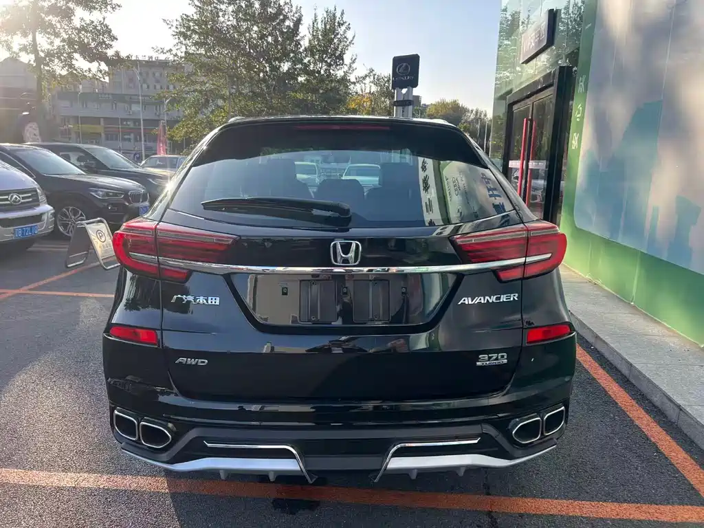HONDA CROWN ROAD