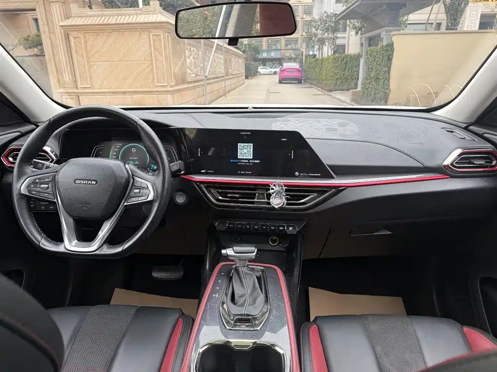 CHANGAN CHANGAN AUCHAN X5