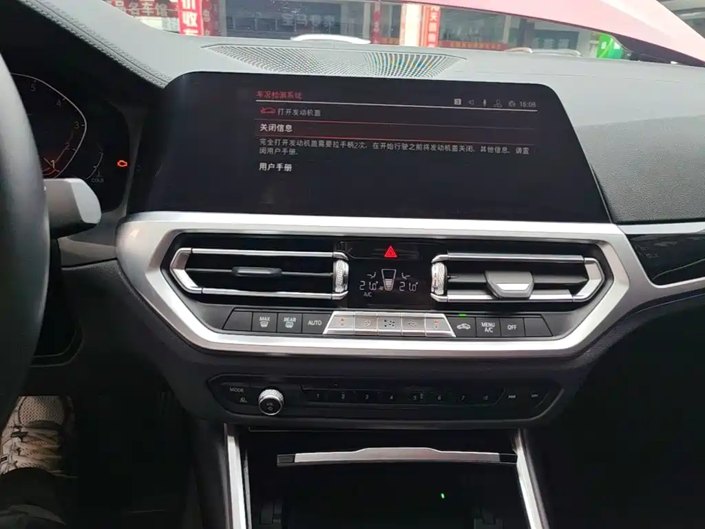 BMW 3 Series — миниатюра 13