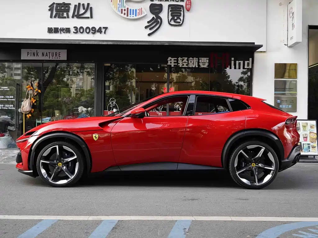Ferrari Purosangue 2023 6.5L V12