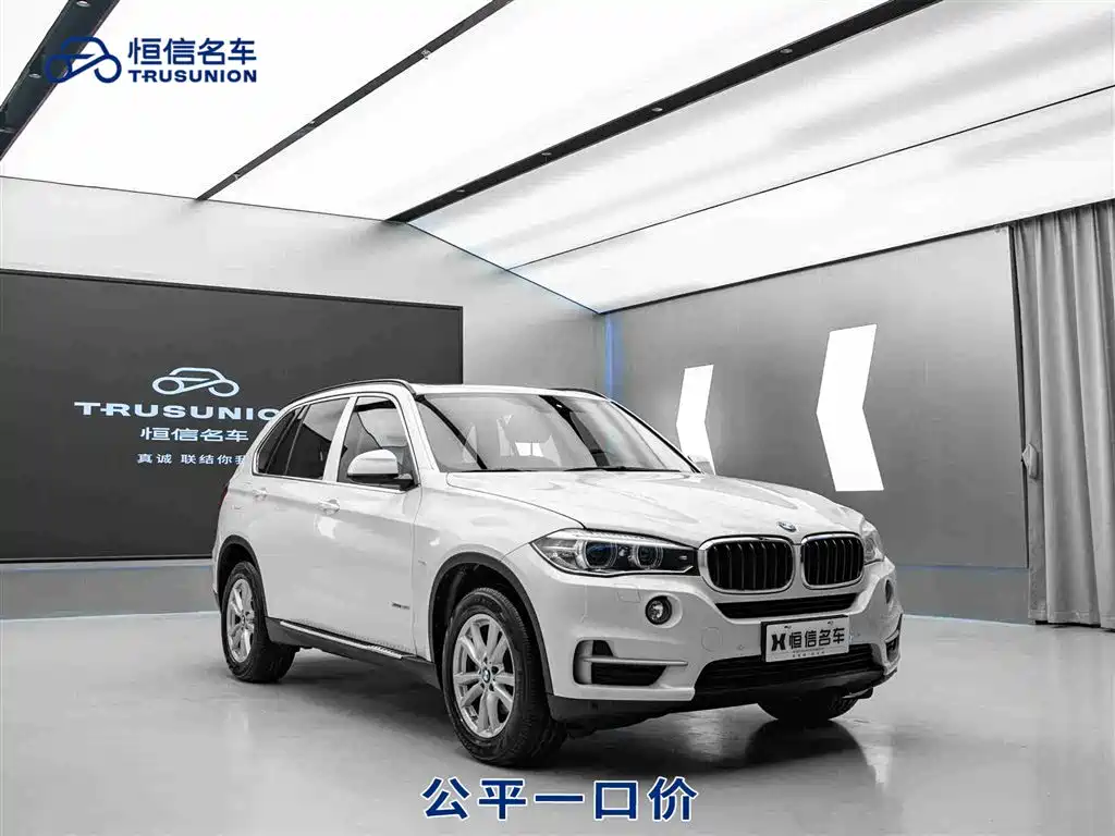 BMW X5 (Import) 2016